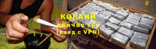 меф VHQ Баксан