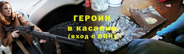 PSILOCYBIN Балабаново