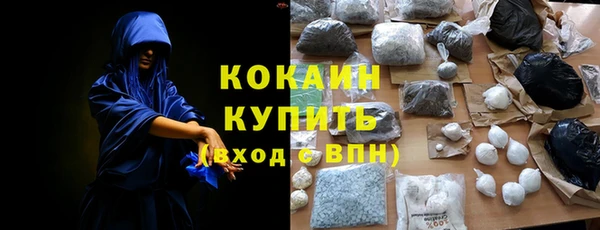 меф VHQ Баксан
