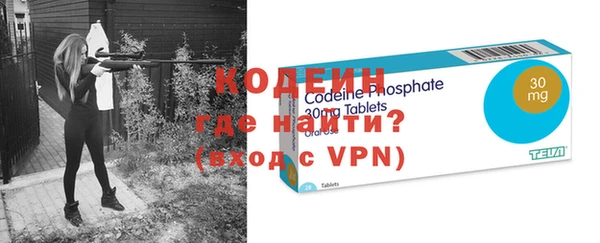 ПСИЛОЦИБИНОВЫЕ ГРИБЫ Белокуриха