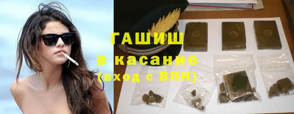 меф VHQ Баксан