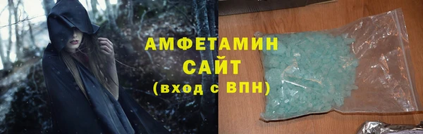 гидра Белоозёрский