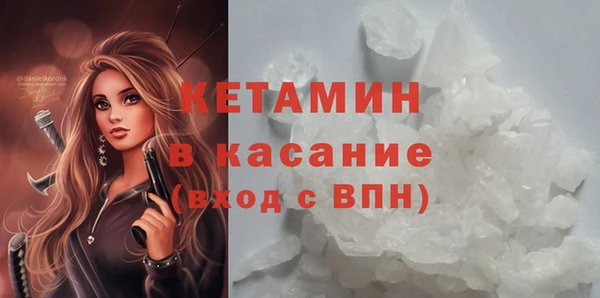PSILOCYBIN Балабаново