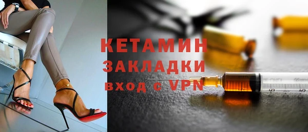 PSILOCYBIN Балабаново