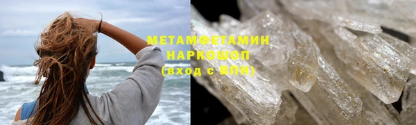 PSILOCYBIN Балабаново