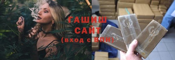 PSILOCYBIN Балабаново