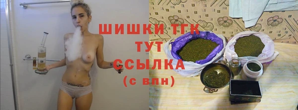 кокаин VHQ Балахна