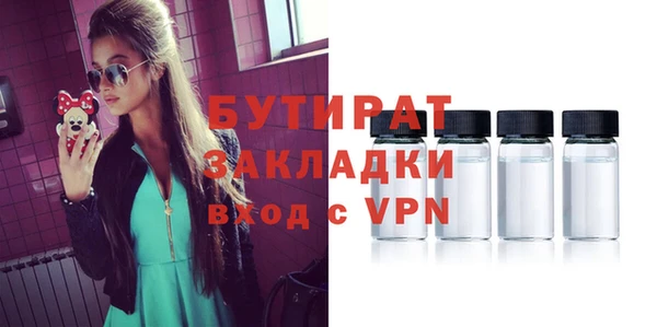 меф VHQ Баксан