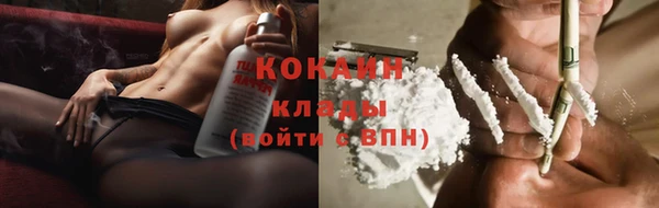меф VHQ Баксан