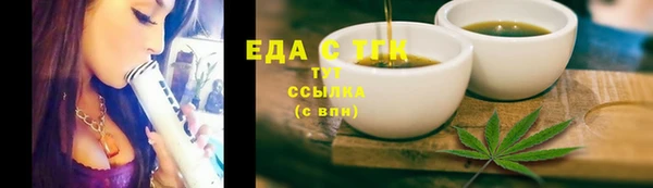 PSILOCYBIN Балабаново