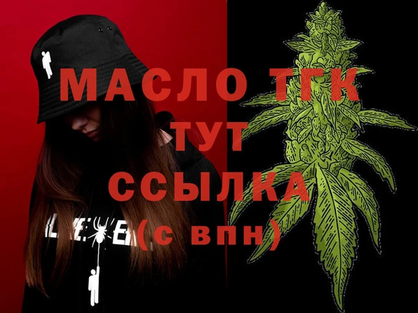 меф VHQ Баксан
