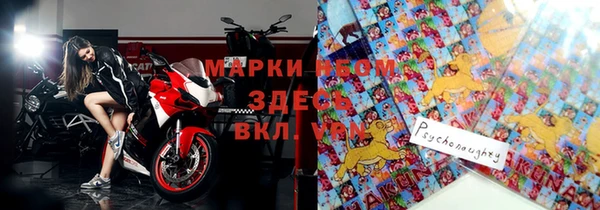 меф VHQ Баксан