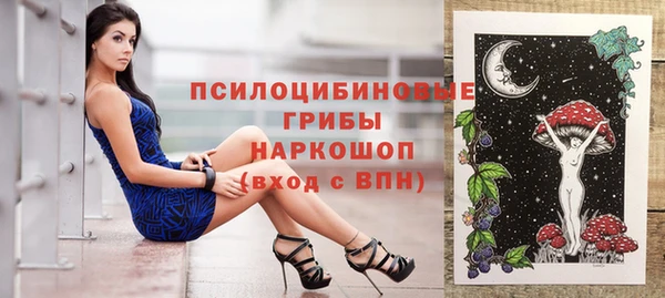 кокаин VHQ Балахна