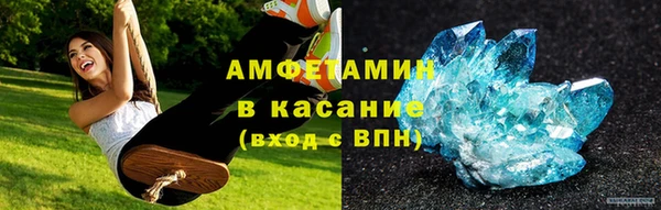 меф VHQ Баксан