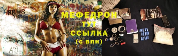 кокаин VHQ Балахна