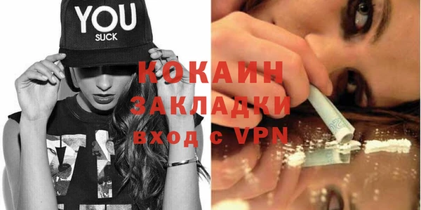 меф VHQ Баксан