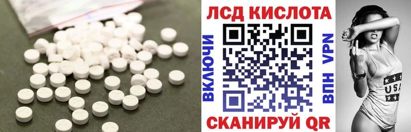 магазин продажи   Верхняя Пышма  ЛСД экстази кислота 
