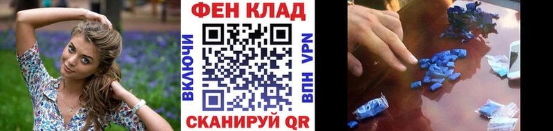 МЕТАМФЕТАМИН Декстрометамфетамин 99.9%  сколько стоит  Верхняя Пышма 