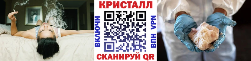 Первитин кристалл Верхняя Пышма